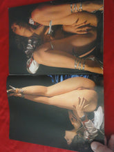 Load image into Gallery viewer, Vintage Nude Erotic Sexy Adult Magazine Macho April 1983 P100