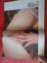 Load image into Gallery viewer, Vintage Nude Erotic Sexy Adult Magazine Over 40+ July 1988 JB27