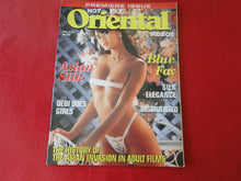 Load image into Gallery viewer, Vintage Nude Erotic Sexy Adult Magazine Hot XXX Oriental Videos #1 P81