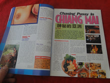Load image into Gallery viewer, Vintage Nude Erotic Sexy Adult Magazine XXX Shaved Orient Tails V.6 #5 P110