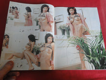 Load image into Gallery viewer, Vintage Nude Erotic Sexy Adult Magazine Juggs January 2011 P71