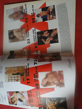 Load image into Gallery viewer, Vintage Nude Erotic Sexy Adult Magazine Max March 1988 JB28