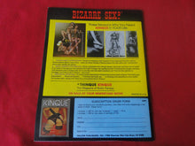 Load image into Gallery viewer, Vintage Nude Erotic Sexy Adult Magazine Best of Water & Power Premier 1978 JB40