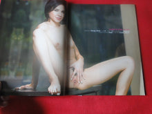 Load image into Gallery viewer, Vintage Nude Erotic Sexy Adult Magazine Hustler September 2018 1A