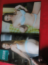 Load image into Gallery viewer, Vintage Nude Erotic Sexy Adult Magazine Barely Legal July 2018 1A