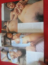 Load image into Gallery viewer, Vintage Nude Erotic Sexy Adult Magazine Juggs September 2000 G34