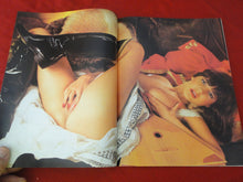Load image into Gallery viewer, Vintage Nude Erotic Sexy Adult Magazine Chic February 1982 P101