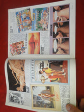 Load image into Gallery viewer, Vintage Nude Erotic Sexy Adult Magazine Chic March 1982 P101