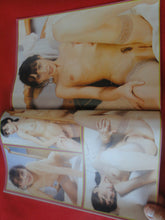 Load image into Gallery viewer, Vintage Nude Erotic Sexy Adult Magazine The Best of UK Real Wives V.3 #6 EL