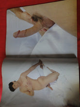 Load image into Gallery viewer, Vintage Adult Erotic Sexy Magazine Gay Interest Freshmen December 1995 64
