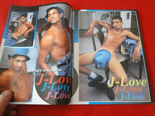 Load image into Gallery viewer, Vintage Adult Erotic Sexy Magazine Gay Interest Machismo February 1998 P85
