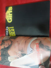 Load image into Gallery viewer, Vintage Nude Erotic Sexy Adult Magazine XXX Oui's Winter 1984 GM