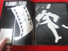 Load image into Gallery viewer, Vintage Nude Erotic Sexy Adult Magazine Flaming Films All Japanese Movies 1979 JB40