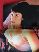 Load image into Gallery viewer, Vintage Hardcover Erotic Nude Women Photography Book The Beauty of Fetish HC1