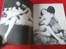Load image into Gallery viewer, Vintage Nude Erotic Sexy Adult Magazine Flaming Films All Japanese Movies 1979 JB40