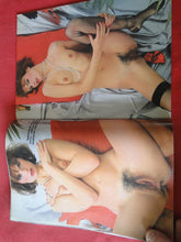 Load image into Gallery viewer, Vintage Nude Erotic Sexy Adult Magazine Swank November 1986 Taija Rae JB60