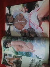 Load image into Gallery viewer, Vintage Nude Erotic Sexy Adult Magazine XXX Oui September 1983 GM