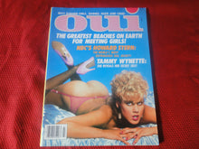Load image into Gallery viewer, Vintage Nude Erotic Sexy Adult Magazine XXX Oui July 1984 GM