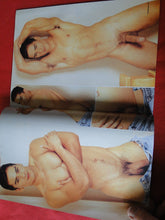 Load image into Gallery viewer, Vintage Adult Erotic Sexy Magazine Gay Interest Freshmen November 2001 64