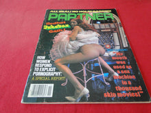 Load image into Gallery viewer, Vintage Nude Erotic Sexy Adult Magazine Partner November 1984 G4