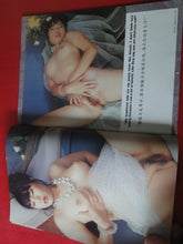 Load image into Gallery viewer, Vintage Nude Erotic Sexy Adult Magazine Asian Beauties Rosie Yang P14