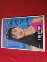 Load image into Gallery viewer, Vintage Nude Erotic Sexy Adult Magazine Asian Beauties Cynthia Chow P14