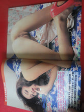 Load image into Gallery viewer, Vintage Nude Erotic Sexy Adult Magazine Asian Beauties Cynthia Chow P14
