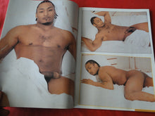 Load image into Gallery viewer, Vintage Adult Erotic Sexy Magazine Gay Interest Black Inches November 2000 G7
