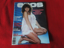 Load image into Gallery viewer, Vintage Nude Erotic Sexy Adult Magazine Eros August 1984 JB5