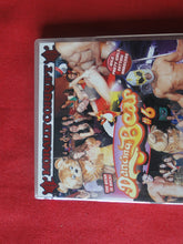 Load image into Gallery viewer, Vintage Adult Porn XXX DVD Erotic Movie Dancing Bear #6 Z