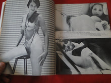 Load image into Gallery viewer, Vintage Nude Erotic Sexy Adult Magazine The Naked Lens Vol. 1 No. 1 P6