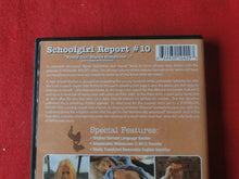 Load image into Gallery viewer, Vintage Adult Erotic Sexy Porn XXX DVD Movie Schoolgirl Report Volume 10 X30