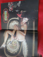 Load image into Gallery viewer, Vintage Nude Erotic Sexy Adult Magazine Swank March 1978 P84