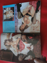 Load image into Gallery viewer, Vintage Nude Erotic Sexy Adult Magazine Gent Dec. 1987 P84