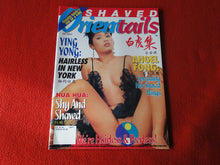 Load image into Gallery viewer, Vintage Nude Erotic Sexy Adult Magazine Shaved Orientails JB28