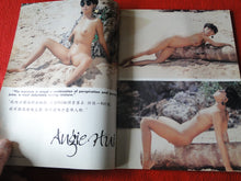 Load image into Gallery viewer, Vintage Nude Erotic Sexy Adult Magazine Shaved Orientails JB28