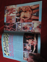 Load image into Gallery viewer, Vintage Nude Erotic Sexy Adult Magazine Club March 1985 Marilyn Chambers JB13
