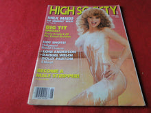 Load image into Gallery viewer, Vintage Nude Erotic Sexy Adult Magazine High Society June 1984 JB15