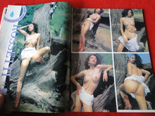 Load image into Gallery viewer, Vintage Nude Erotic Sexy Adult Magazine Asian Mask 1992 JB6