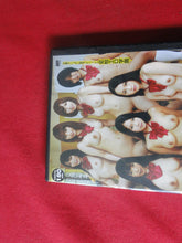 Load image into Gallery viewer, Vintage Adult Erotic Sexy Porn XXX DVD Movie School Day GD3
