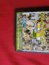 Load image into Gallery viewer, Vintage Adult Erotic Sexy Porn XXX DVD Movie School Day GD3