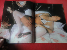 Load image into Gallery viewer, Vintage Nude Erotic Sexy Adult Magazine Club International May 1978 P81