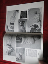 Load image into Gallery viewer, Vintage Nude Erotic Sexy Adult Magazine Private Bondage In Britain #2 Sept. 1986 JB7