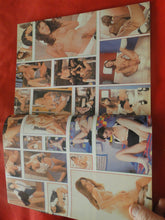 Load image into Gallery viewer, Vintage Nude Erotic Sexy Adult Magazine Purely 18 Nov. 2001 JB33