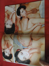 Load image into Gallery viewer, Vintage Nude Erotic Sexy Adult Magazine 50+ 2013 JB29