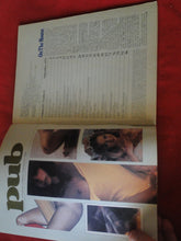Load image into Gallery viewer, Vintage Nude Erotic Sexy Adult Magazine Pub September 1979 JB29