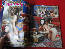 Load image into Gallery viewer, Vintage Nude Erotic Sexy Adult Magazine Maximum Perversum Spanish 1999 JB51