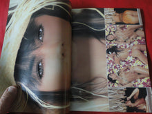 Load image into Gallery viewer, Vintage Nude Erotic Sexy Adult Magazine Playboy's Celebrating Centerfolds V. 5 2000 JB32