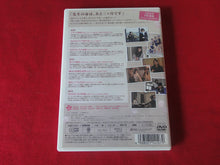Load image into Gallery viewer, Vintage Adult Erotic Sexy Japanese Gravure DVD AKB 48 CDb