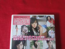 Load image into Gallery viewer, Vintage Adult Erotic Sexy Japanese Gravure DVD Flowers CDb